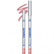 Карандаш для губ матовый стойкий нюд CAPSULE 694 B.COLOUR PROFESSIONAL