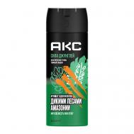 Дезодорант спрей мужской СИЛА ДЖУНГЛЕЙ 150 AXE