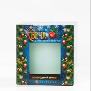 Свеча ароматизированная в стаканчике, новогодний вечер 1 Индокитай