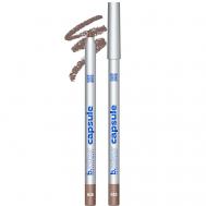 Карандаш для губ матовый стойкий нюд CAPSULE 694 B.COLOUR PROFESSIONAL