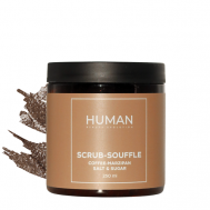 Скраб для тела кофейный марципан 250 HUMAN BEAUTY EVOLUTION