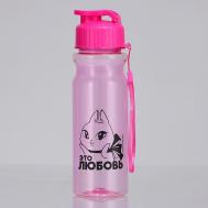 Бутылка для воды "Это любовь" SVOBODA VOLI