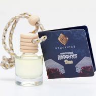 Аромадиффузор на подвеске. Шелк и кашемир 8 Индокитай