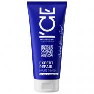 Маска для экспертного восстановления волос Expert Repair Hair Mask 200 ICE BY NATURA SIBERICA