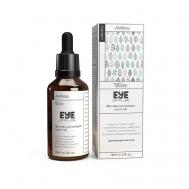 Сыворотка-филлер для контура глаз и губ "EYE LIP SERUM-FILLER" 30 AMINOS