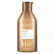 Смягчающий кондиционер All Soft для сухих и жестких волос 300 Redken