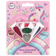 Набор косметики Милая Леди