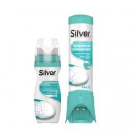 Набор для ухода за спортивной обувью Silver