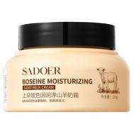 Крем для лица увлажняющий с экстрактом козьего молока 120 SADOER