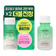 Точечное средство для лица AC CTRL DEEP с экстрактом центеллы азиатской и перечной мяты 21 DEWYTREE