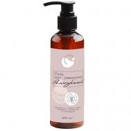 Гель для умывания "Янтарный" 100 Spring