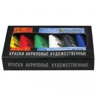 Краски акриловые художественные ART CLASSIC Brauberg
