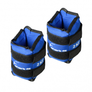 Утяжелители для ног и рук спортивные 2 кг х 2 шт SHARK FIT