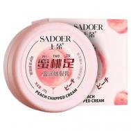 Крем для ног против трещин увлажняющий с ароматом персика 20 SADOER