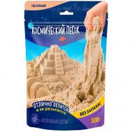 Кинетический песок КОСМИЧЕСКИЙ ПЛАСТИЧНЫЙ ПЕСОК