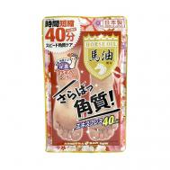 Носочки для пилинга ног Horse Oil 50 ASHIURA RAN RUN