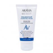 Крем для лица увлажняющий с гиалуроновой кислотой Hyaluron Filler Hydrating Cream 50 Aravia Laboratories