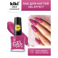 Лак для ногтей Gel Effect KiKi