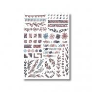 Стикеры прозрачные 'просто начни' ОПРОКИНУТЫЙ ЛЕС