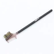 Кисть для макияжа Master