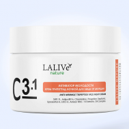 С3.1 ночной крем для лица от морщин 50 LALIVe