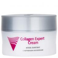  Крем-лифтинг с нативным коллагеном Collagen Expert Cream 50 ARAVIA PROFESSIONAL