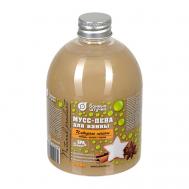 Пена для ванны "Имбирное печенье" 500 Банные Штучки