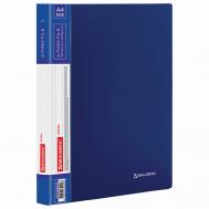 Папка на 4 кольцах EXTRA Brauberg