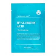 Укрепляющая маска с гиалуроновой кислотой 25 Dermal