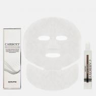 Набор для карбокситерапии (гель, маска) BLACK SNAIL 20 AYOUME