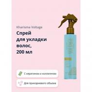 Спрей для укладки волос PHYTO-KERATIN для прикорневого объема 200 KHARISMA VOLTAGE
