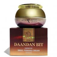 Увлажняющий антивозрастной крем для лица с муцином улитки 50 Jigott