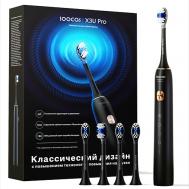 Электрическая зубная щетка  X3U Pro (Global), 4 режима очистки, четыре насадки Soocas