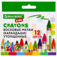 Восковые мелки утолщенные KIDS Brauberg