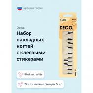 Набор накладных ногтей с клеевыми стикерами WARM UP black and white deco