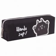 Пенал Cat Юнландия