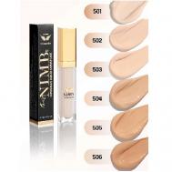 Консилер Liquid Camouflage NIMBT