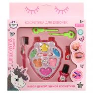 Набор косметики Милая Леди