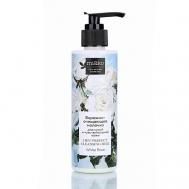 Бережно-очищающее молочко Hey! Perfect cleansing milk White rose 200 MI&KO