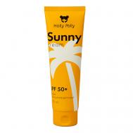 Крем солнцезащитный для тела Sunny SPF 50+ 200 Holly Polly