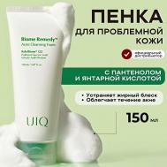 Очищающая пенка с постбиотиками против акне Biome Remedy Acne Cleansing Foam 150 UIQ