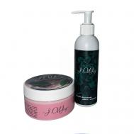 Антицеллюлитный набор для тела 400 J-OILJOY