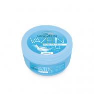 Вазелин косметический Классический Vaselin Classic 150 CIRE ASEPTINE