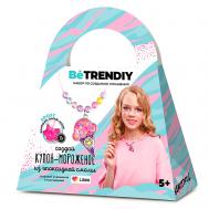 Epoxy Подарочный набор для создания украшений из эпоксидной смолы Кулон-мороженое Be TrenDIY