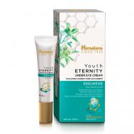 Крем вокруг глаз молодость кожи Youth eternity under eye cream 15 HIMALAYA SINCE 1930