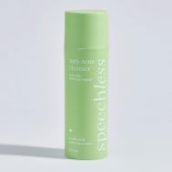 Гель для глубокого очижения кожи с цинком 150 SPEECHLESS