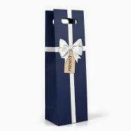 Пакет под бутылку «Подарок» Дарите счастье