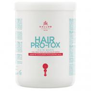 Pro-Tox Маска с кератином, коллагеном и гиалуроновой кислотой 1000 Kallos Cosmetics