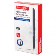 Набор перманентных маркеров New Line Brauberg