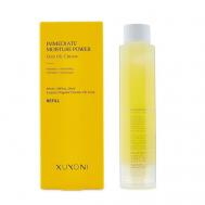 Сменный блок крема для лица с oil-технологией для глубокого питания кожи Immediate Moisture 50 XUYONI